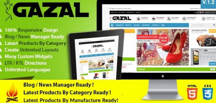Item cover for download Gazal - Premium OpenCart Theme