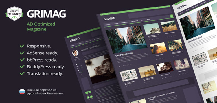 Item cover for download Grimag - AD & AdSense Optimized Magazine WordPress Theme
