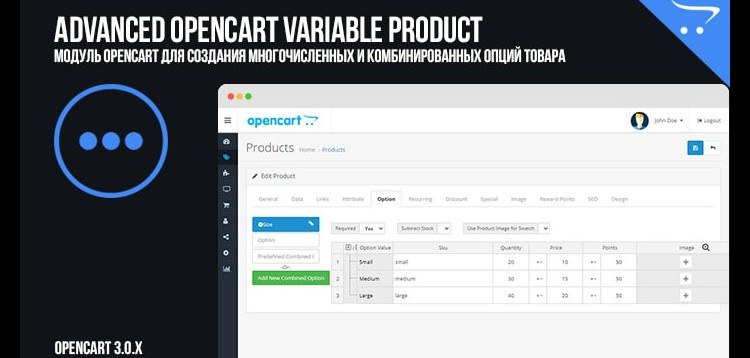 Item cover for download Advanced Opencart Variable Product – Combined Options