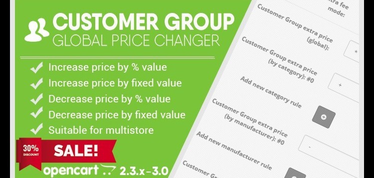 Item cover for download Customer Group Global Price Changer