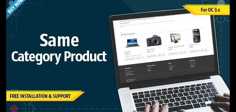 Item cover for download Same Category Products for Opencart