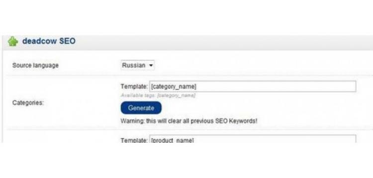 Item cover for download Deadcow SEO OpenCart